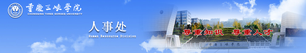 betway88西汉姆网页